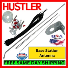 Hustler DCL-B Base Station Antenna 52" Aluminum Rods 40-999 MHz 50 Ohms EZ Setup