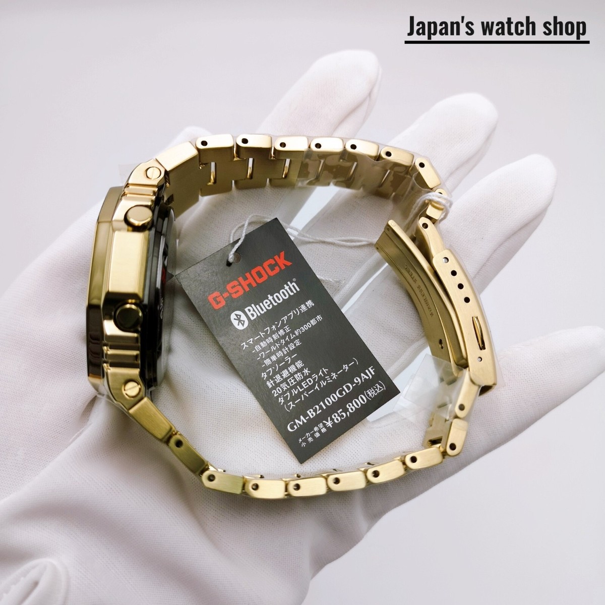 CASIO G-SHOCK GM-B2100GD-9AJF Gold Full Metal Men's Watch New in