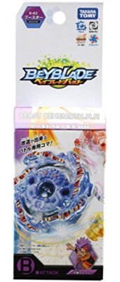 Takara Tomy Beyblade BURST B-63 Booster Beast Behemoth.H.H