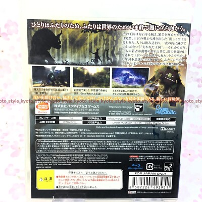 USED PS3 PlayStation 3 Majin and the Forsaken Kingdom 93951 JAPAN