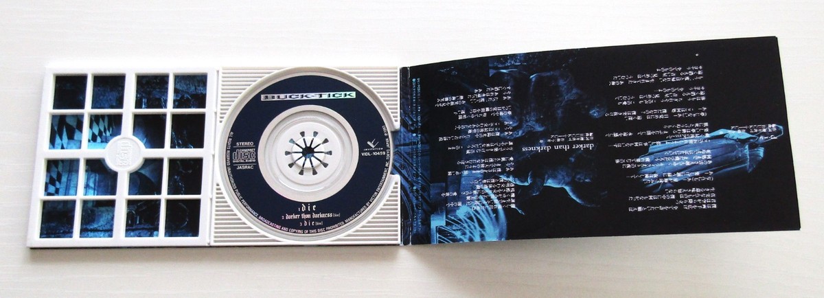 BUCK-TICK CD JUPITER Aku no Hana Dress Speed Uta M・A・D Candy 9