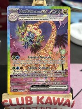 Carte Pokémon Noadkoko d'alola EX ALT 242/191 Étincelles Déferlantes EV8 FR SSP