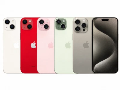 Apple iPhone 15/15 Pro/16/16 Pro Max/14/12/13 Unlocked Smartphone Pristine A++ - Image 1 of 4