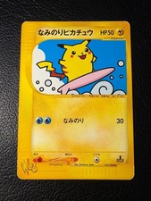 Pokemon Card Surfing Pikachu 025/048 WEB 2001 Japanese