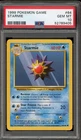 Pokemon Starmie Base Set Unlimited 64/102 PSA 10 Gem Mint