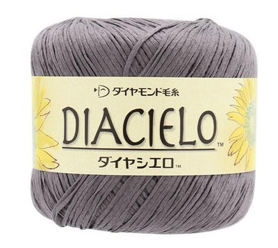 DIAMOND Diamond Frühjahr/Sommer Garn DIA CIELO Diamond Cielo Farbe 117 Medium