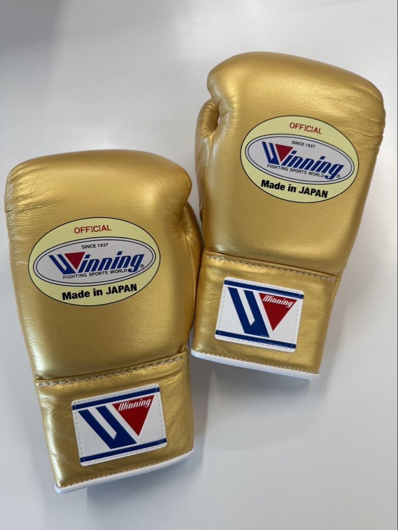 Winning Boxing Gloves CO-MS-200 8oz Gold Professional String