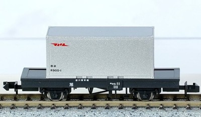 TOMIX J.N.R. Freight Car KOMU-7個＋オマケ TOMIX N Gauge JNR Freight Car KOMU 1 (w/20ft Refrigerated