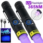 2x UV Ultra Violet LED Flashlight Blacklight Light 365NM Inspection USB Charging