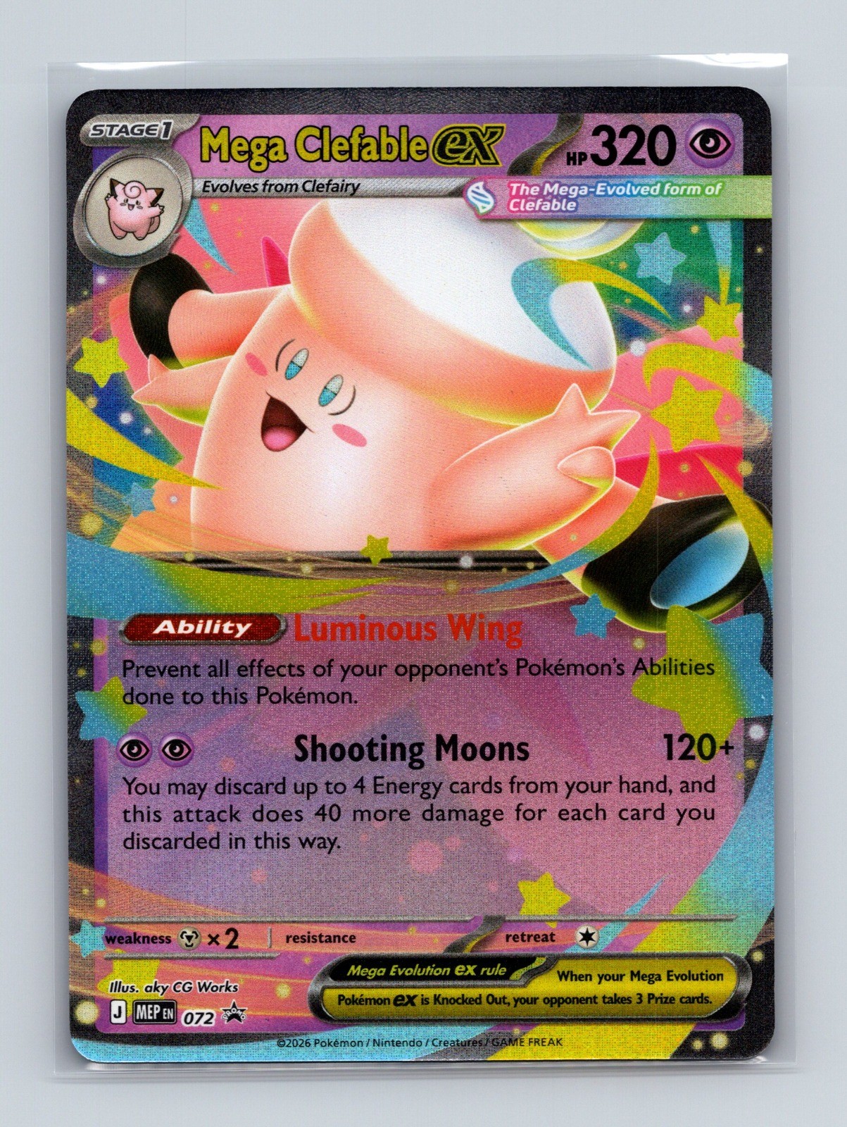 Mega Clefable ex Holo Promo ME: Mega Evolution Promo 072 NM