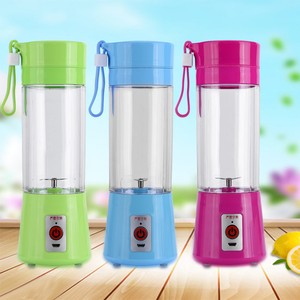 Juicer Portable Electric Blender Rechargeable Personal