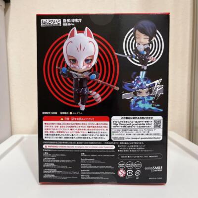 ∅Yusuke.  $_57.JPG?set_id=8800005007