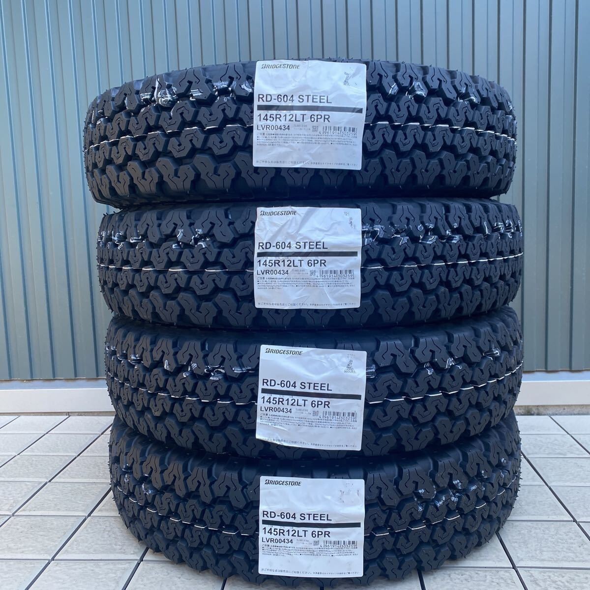 Made in 2025 4 pieces including shipping 145/80R12 80/78N Made in 2025 4 pieces including shipping 145/80R12 80/78N