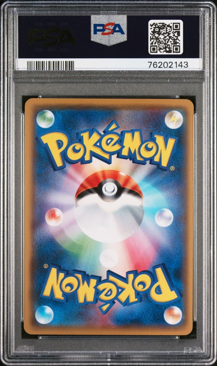Pokemon 2017 PSA 10 GEM MINT Champions Festival Japanese Pokemon 2017 PSA 10 GEM MINT Champions Festival Japanese