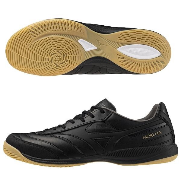 New Mizuno Futsal Shoes Morelia SALA PRO IN Q1GA2413 00 | eBay
