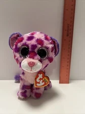 Ty Beanie Boos - GLAMOUR the Leopard 6" (Glitter Eyes) NWT