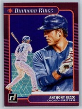 2021 panini donruss baseball anthony rizzo diamond kings holo purple #21