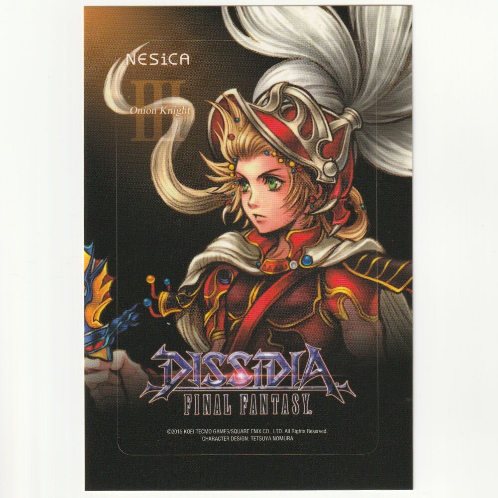 光の戦士(オニオンナイト) クリアファイルVol.1 FINAL FANTASY 9jupf8b 楽天市場】光の戦士(オニオンナイト) クリアファイルVol.1 FINAL