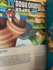 Foto 7 di 7