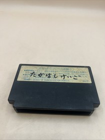 Super Star Force NES Famicom Japan Nintendo Game Only