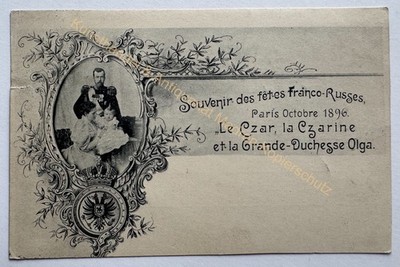 AK Zar Niklaus II 1896 Souvenir Franco Russes Paris Adel 