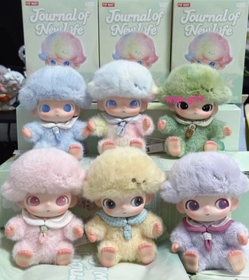 Dimoo Journal Of New Life Series Blind Box Figures Toy New Gift