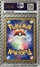 Pokémon TCG McDonald's Professional Sports Authenticator (PSA