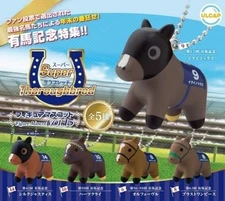 Super Thoroughbred Figure Mascot Vol.15 Set of 5