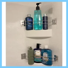 Secure & Adjustable RV Shower Storage Bar - 2 Pack, Stainless Steel 7.9-13.7 in