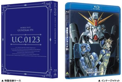 Universal Century Gundam Blu-ray Library Mobile Suit Gundam F91 | eBay