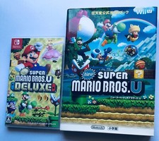 New Super Mario Bros. U Deluxe Strategy Official Guide Book Set Nintendo Switch