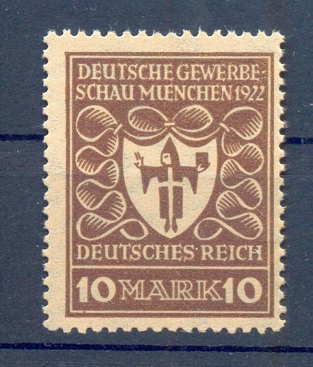 Dr-Infla 203b Luxury Mnh Postfrisch Bpp 130eur (71336