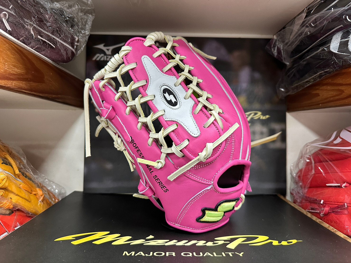 Limited SSK BASEBALL GLOVES "Outfielder" 13" RHT LHT eBay