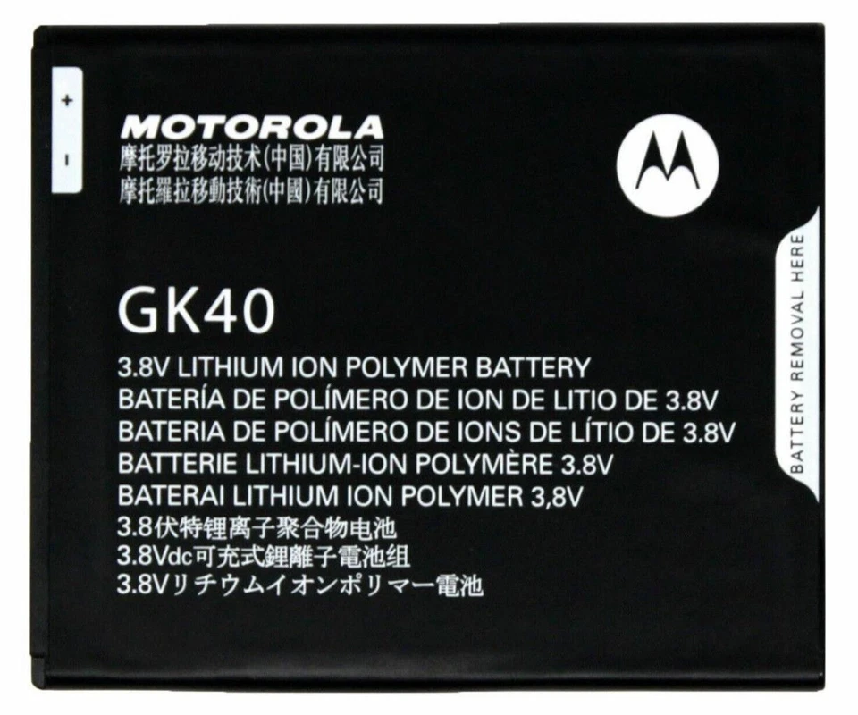 Nova Bateria OEM Motorola GK40 Moto G4 Play XT1607 XT1609 G5 XT1670 E3 E4 XT1603 - Imagem 3 de 4