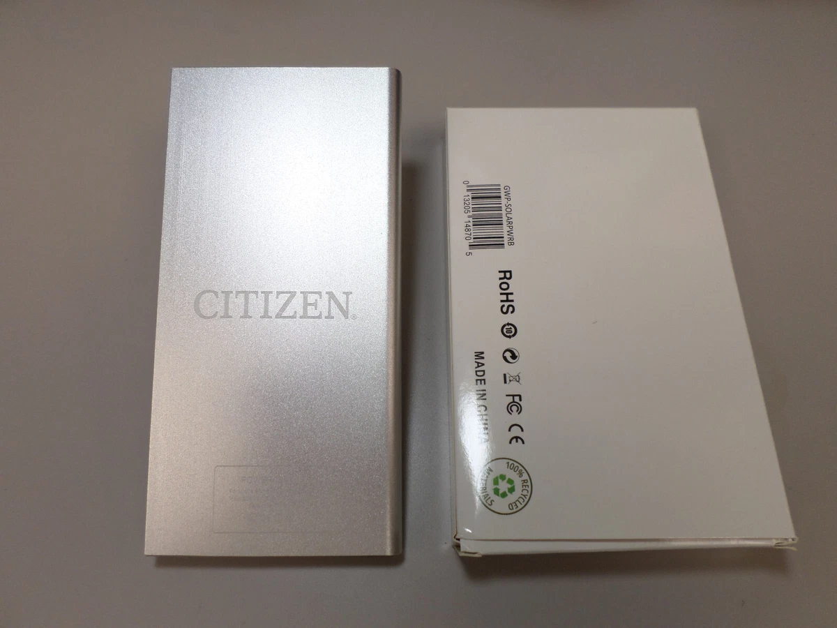 Citizen watch shop solar charger