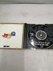 SNK Joy Joy Kid Neo Geo CD software