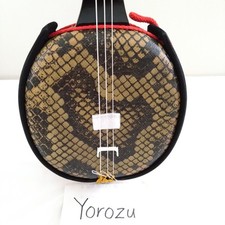 Ryukyu Sanshin With 15 Piece Set for Beginners Okinawa Shamisen Japan Instrument