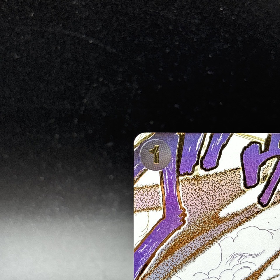 Ground Death OP14-096 R Alt Art The Azure Sea's Seven ONE PIECE