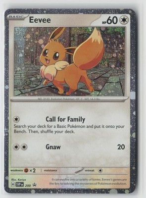 Eevee - 200 (Cosmos Holo) SVP 200 Holo Promo Scarlet & Violet Promo Pokemon NM