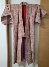 Boro Japanese Kimono Aged Textile Robe Pink Color Kimono Geometric Pattern Japan