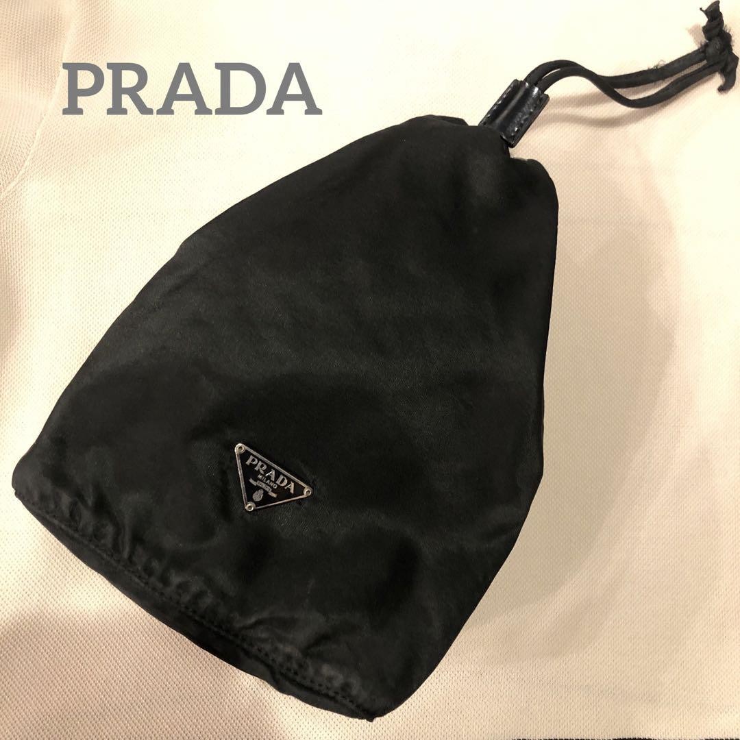 Prada Mini Nylon Drawstring Bag Lightweight Casual Designer Handbag