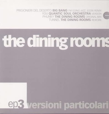 DINING ROOMS Versioni Particolari Ep 3 (Vinyl)