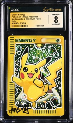 【超希少！】世界に1枚のみ ピカチュウ マスターキット PSA2 pikachu CGC 8 NM/MINT AUTO 10 Grass Energy MSING Signature Pikachu Holo