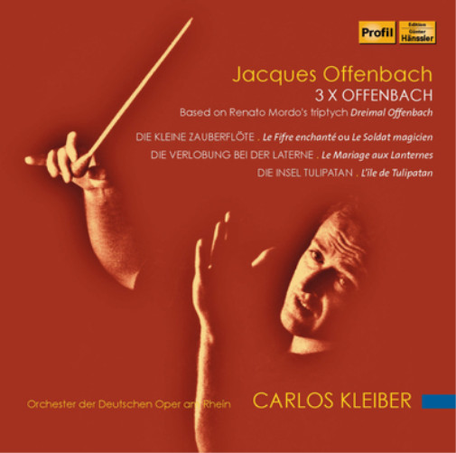 Жак Оффенбах Jacques Offenbach: 3-кратный альбом Offenbach (CD)