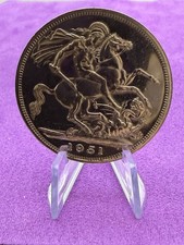1951 George VI Festival of Britain Crown 5 Shillings Box & Original Leaflet