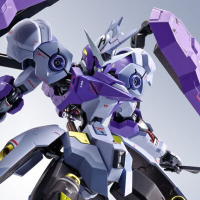 NEW METAL ROBOT Spirits SIDE MS Gundam Kimaris Vidar 150mm Figure from Japan