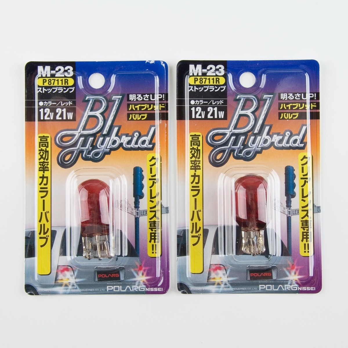 Polarg M-23 B1 Hybrid 7440 12v 21w JDM Red, Made in Japan (1 pair