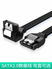18" SATA 3.0 Cable SATA3 III 6GB/s Right Angle SSD HDD Hard Drive, Black