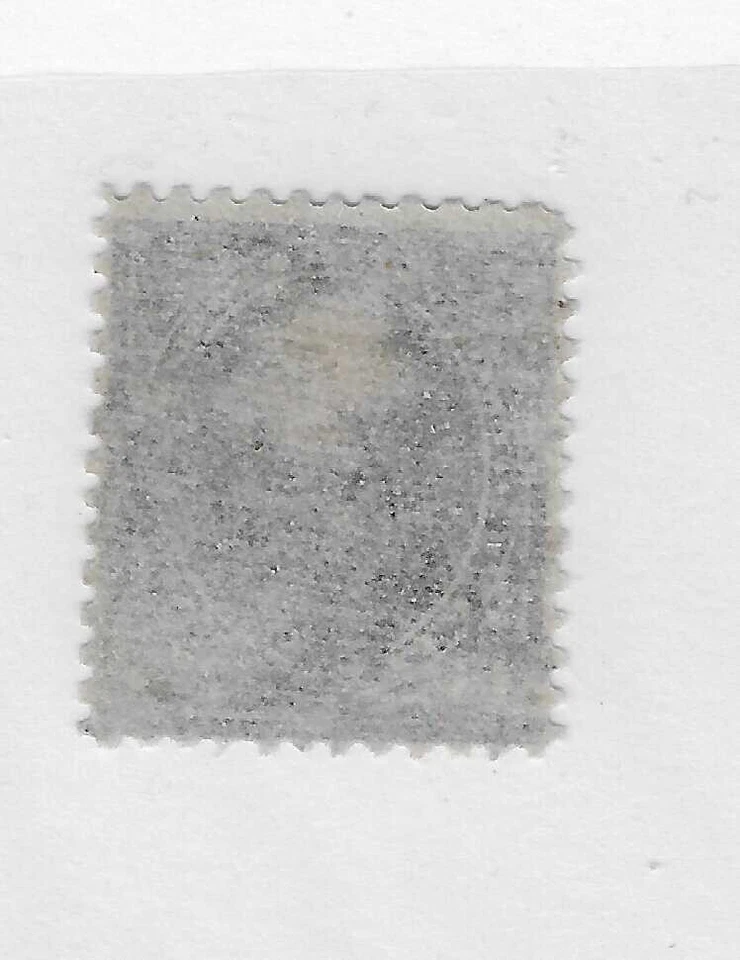 US # 259, 15 cent blue, 259-P2, Trial Color Proof , 1894, CV, $265 - Image 2 of 2