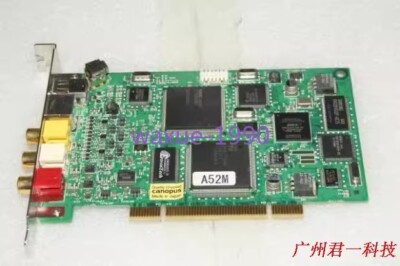 1pcs Used HDV CANOPUS DVStorm XA PLUS DVX-E1